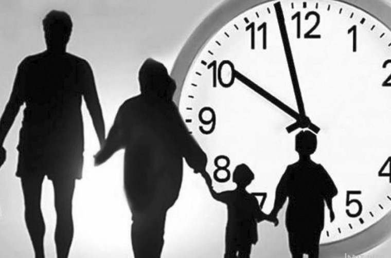 Уважаемые родители, законные представители!.